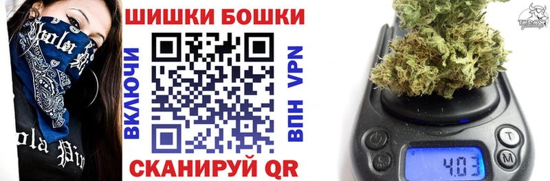 МДМА Невинномысск