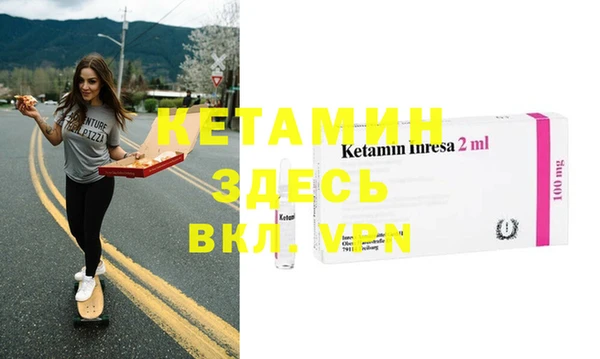 не бодяженный Киреевск