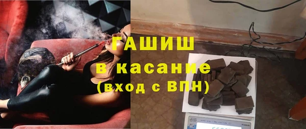 метадон Аркадак