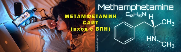 эйфоретик Козловка