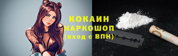 jwh Алексеевка
