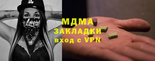 бутират Алзамай