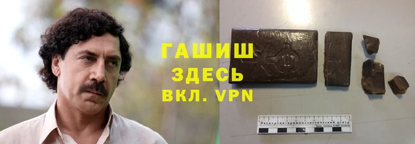 кокаин VHQ Карталы