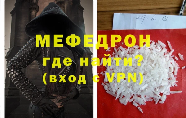 синтетический гашиш Козельск