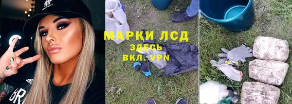 метадон Аркадак