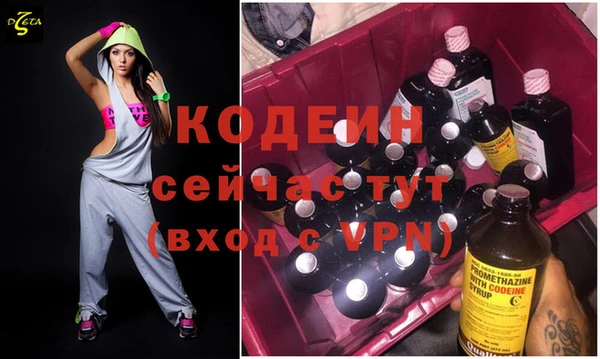 ГАЛЛЮЦИНОГЕННЫЕ ГРИБЫ Карпинск