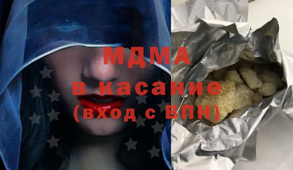 шишки Кодинск