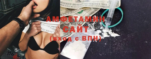 метадон Аркадак