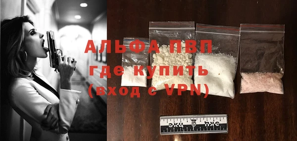 MESCALINE Алексин