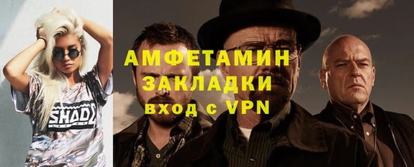 синтетический гашиш Козельск