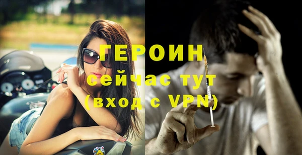 дживик Киренск