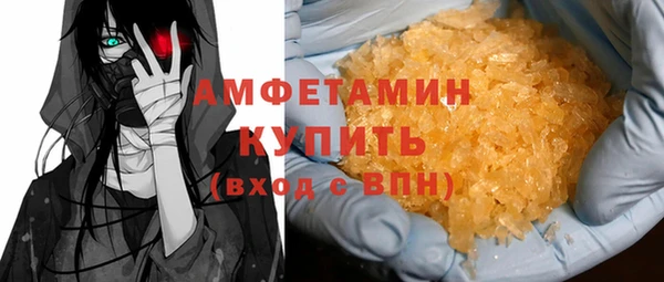 тгк Касимов