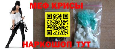 твердый Камышлов