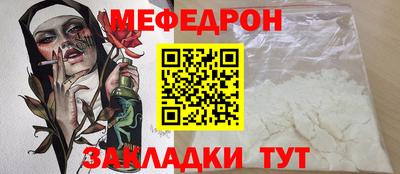 дживик Кандалакша