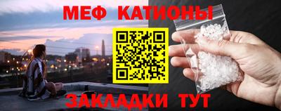 дживик Кандалакша