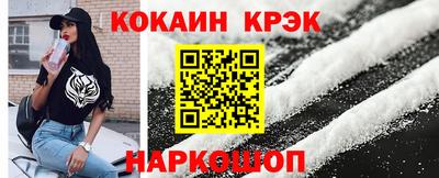 твердый Камышлов