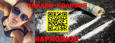 спиды Туймазы