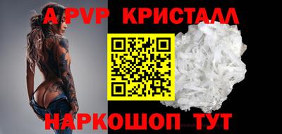 СК Канаш