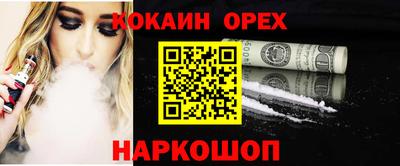 твердый Камышлов