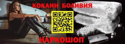 дживик Кандалакша