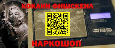 дживик Кандалакша