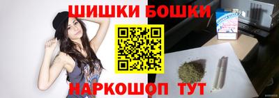 дживик Кандалакша