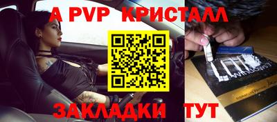 твердый Камышлов