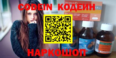 дживик Кандалакша