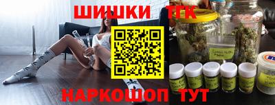 дживик Кандалакша