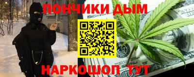 СК Канаш