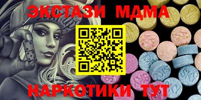 СК Канаш
