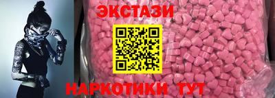 твердый Камышлов