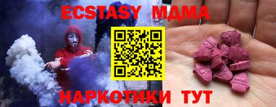 дживик Кандалакша