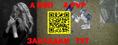 СК Канаш