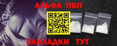 твердый Камышлов
