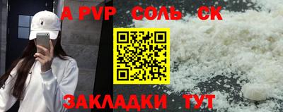 твердый Камышлов