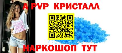 СК Канаш