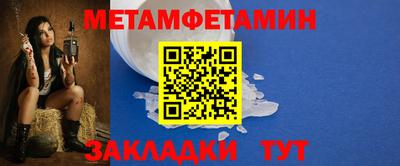 твердый Камышлов
