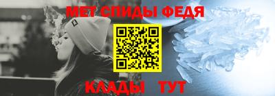 дживик Кандалакша
