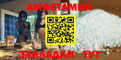 твердый Камышлов