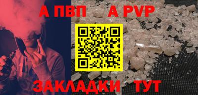 твердый Камышлов