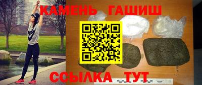 твердый Камышлов