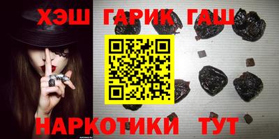 СК Канаш