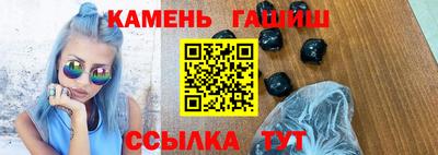 твердый Камышлов
