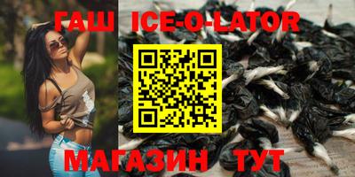СК Канаш