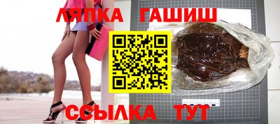СК Канаш