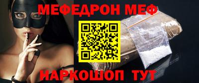 твердый Камышлов