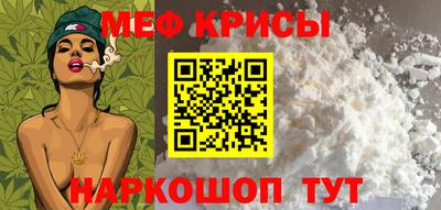 твердый Камышлов